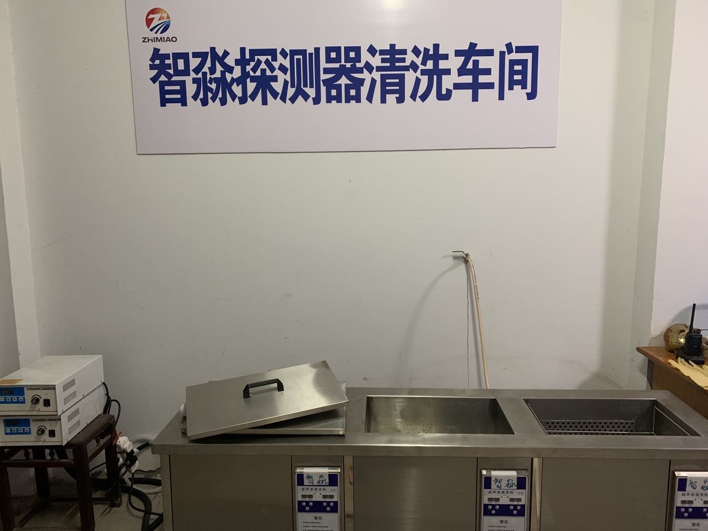 火灾烟感江西江西探测器清洗方案